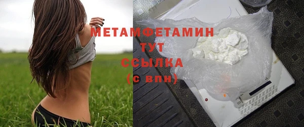 PSILOCYBIN Иннополис