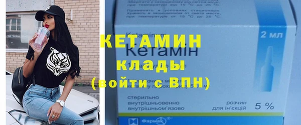 хмурый Инта