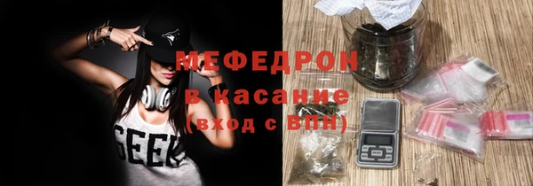 хмурый Инта