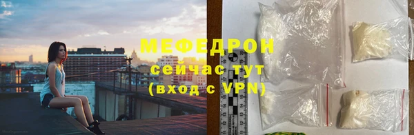 дурь Инсар