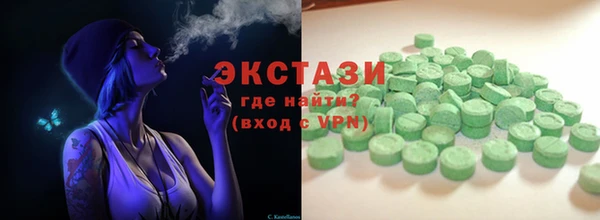 PSILOCYBIN Иннополис