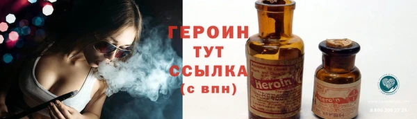 дурь Инсар