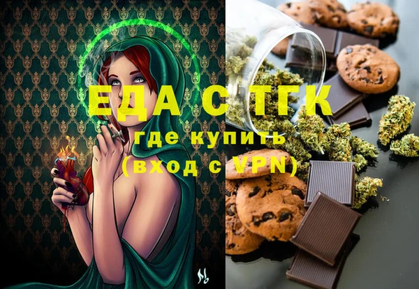 дурь Инсар