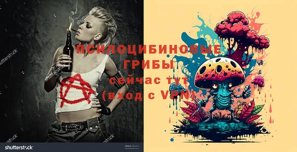 мефедрон VHQ Зерноград