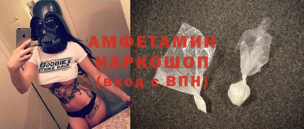 PSILOCYBIN Иннополис