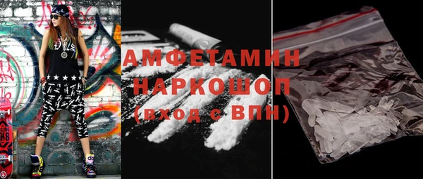 PSILOCYBIN Иннополис