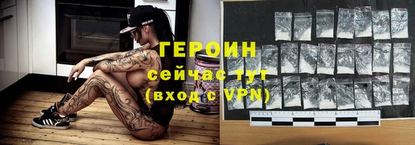 PSILOCYBIN Иннополис