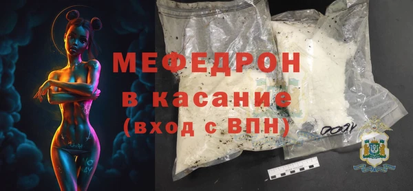 дурь Инсар